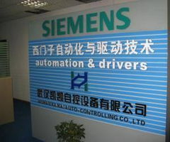 收藏本公司 国内贸易代理服务全解析