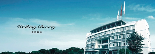 卡美多女鞋 品牌加盟代理指南与国内贸易代理策略