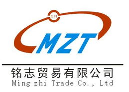从纽扣到五金件 铭志贸易如何成为服装工厂与五金厂商之间的专业桥梁