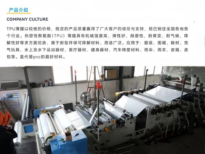 劳动保护用品,家居用品等产品; 公司在河北省深州设有源头工厂,欢迎